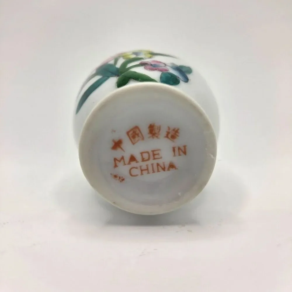 Vintage Chinese Miniature Porcelain Vase 4